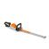 Stihl HSA 130 R Battery Hedge Trimmer - tool only