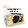 AK 30 S Battery PLUS AL 101 Charger Kit