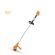 Stihl battery grass trimmer FSA 70 R Tool Only